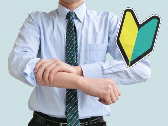 未経験で正社員SEへ転職（後編）IT経験が無くてもなる方法