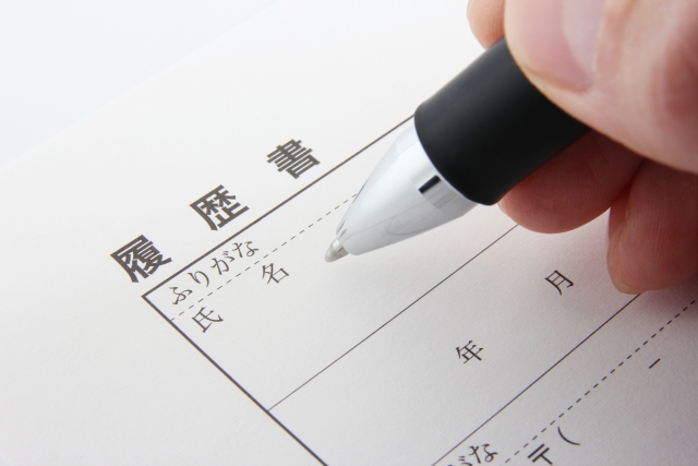 システムエンジニアになる人の志望動機は？具体例は？前編