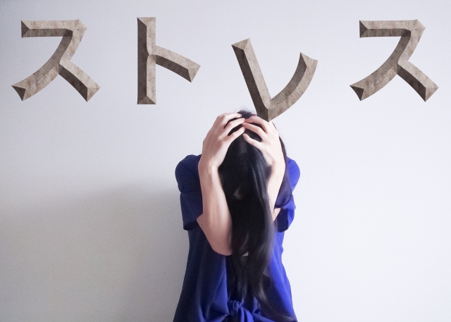 SEの仕事はストレスが溜まる？ストレスフルな原因とは？