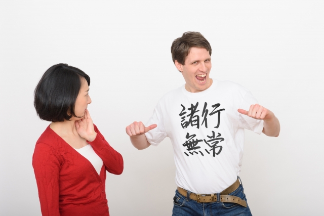 男性システムエンジニアの服装で私服が多いのは本当か？みんなラフなの？