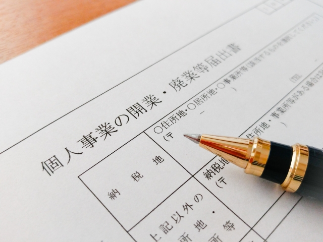 SEならフリーランスを目指すのもあり！年収アップのために必要な心構え