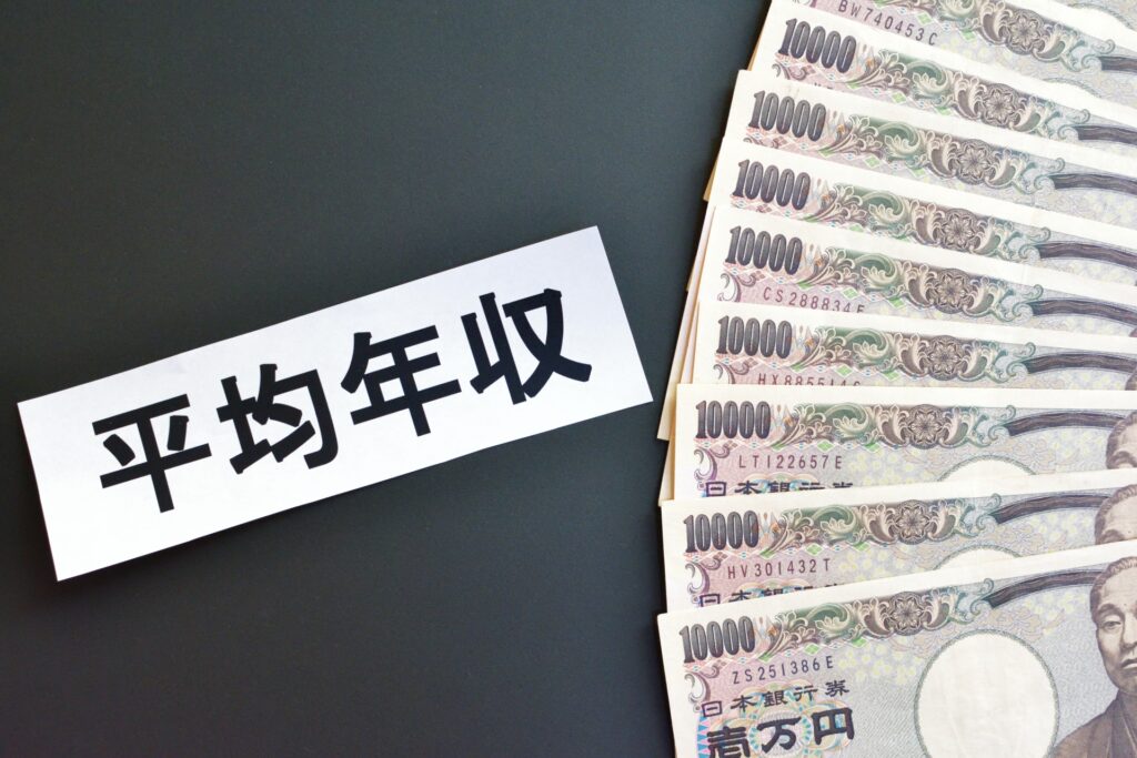 30代システムエンジニアの年収は？技術レベルで開きが出てくる！