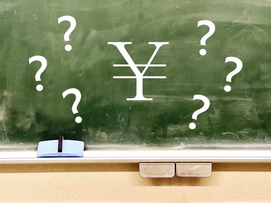 システムエンジニアの年収相場はどのくらい？他の業種と比較して高いか